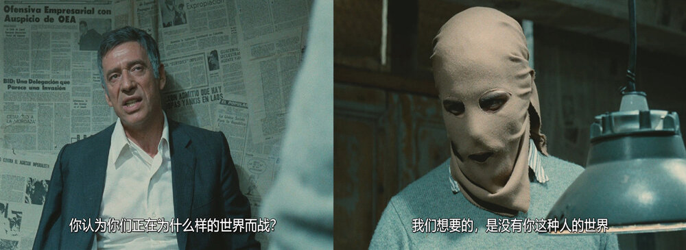 1972.围城 法意德惊悚 彩色 中字 高清 豆瓣7.7 State.of.Siege.CC.BD.MiniSD-TLF