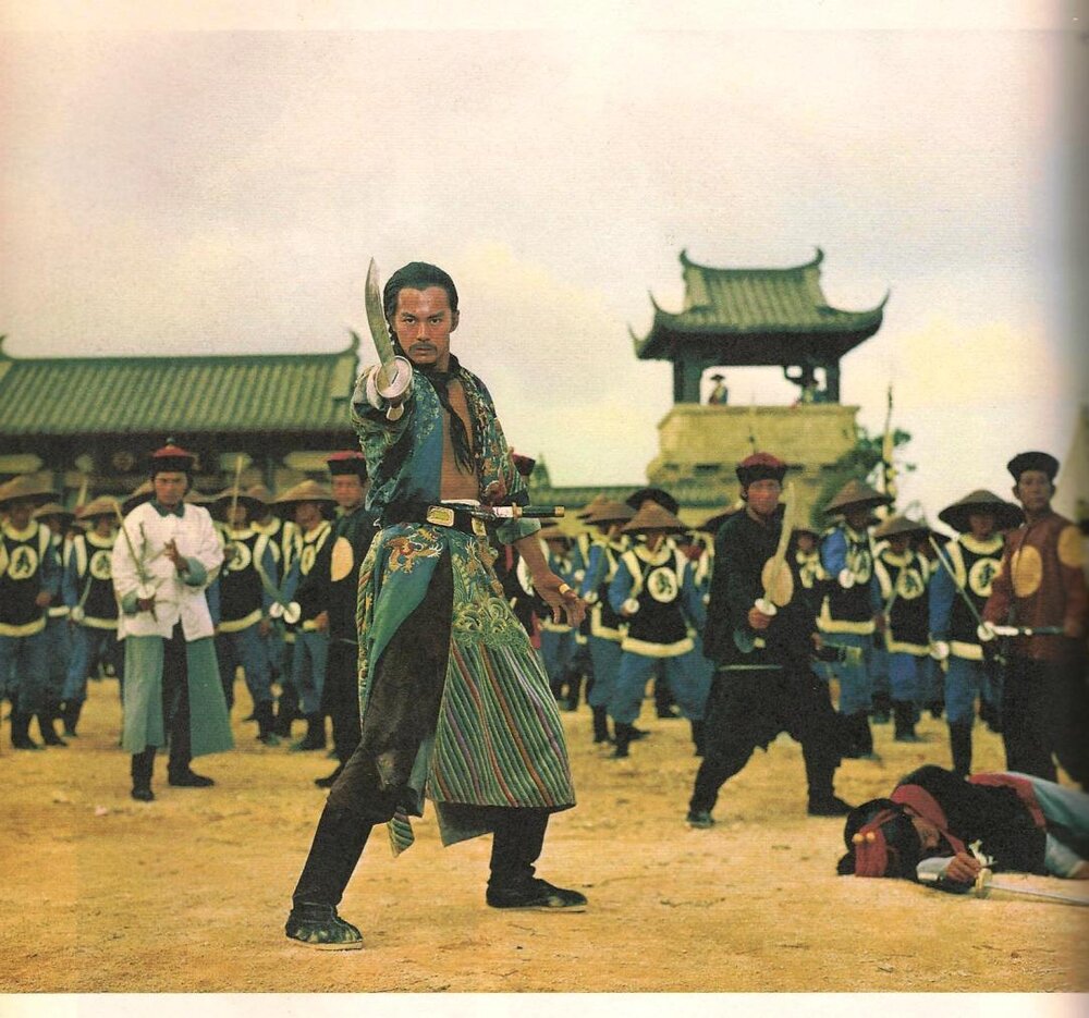 1973.刺马 彩色高清 香港动作 豆瓣7.7 狄龙 姜大卫 邵氏