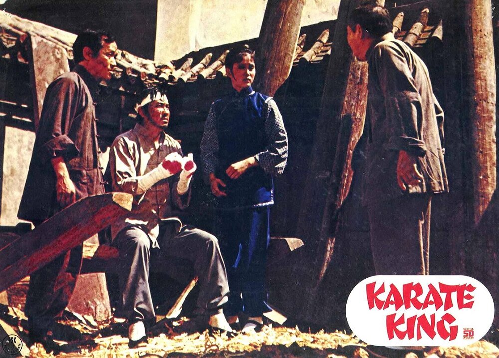 1973.豪客 彩色中字 高清 香港动作 豆瓣5.7 金汉 施思 邵氏