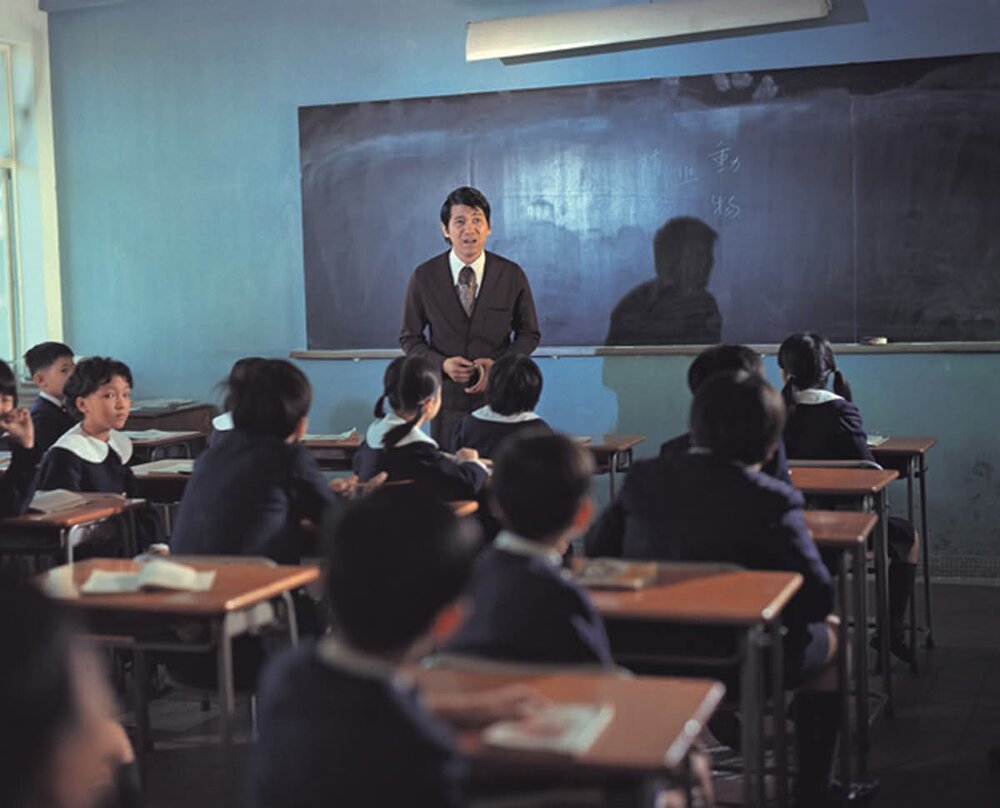 1973.香港73.彩色中字 高清 香港喜剧 豆瓣7.5 岳华 邵氏