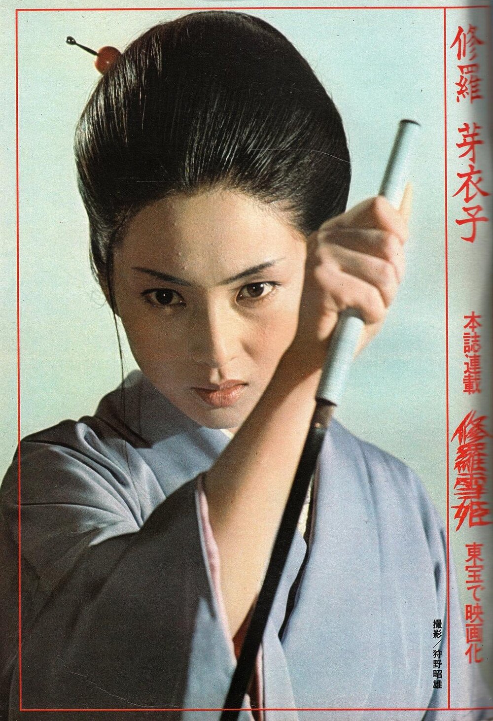 1973.修罗雪姬 彩色 中字 高清  .日本动作惊悚 豆瓣8.0.Lady.Snowblood.CC.BD.MiniSD-TLF