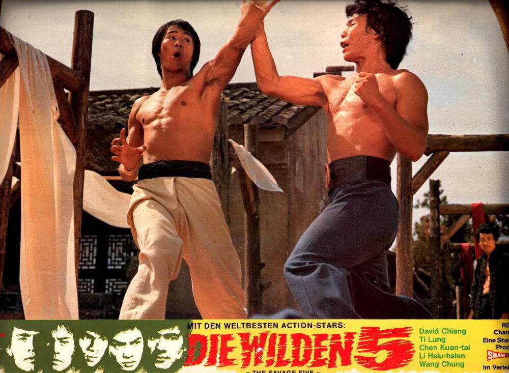 1974.五虎将 彩色中字 高清 香港动作 豆瓣7.5 狄龙 姜大卫 邵氏