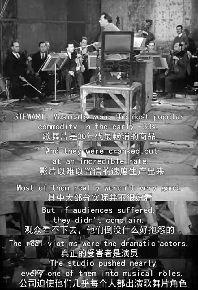 1974.娱乐世界 彩色中字 高清 美国纪录片音乐 豆瓣8.8 Thats.Entertainment.720p.BluRay.