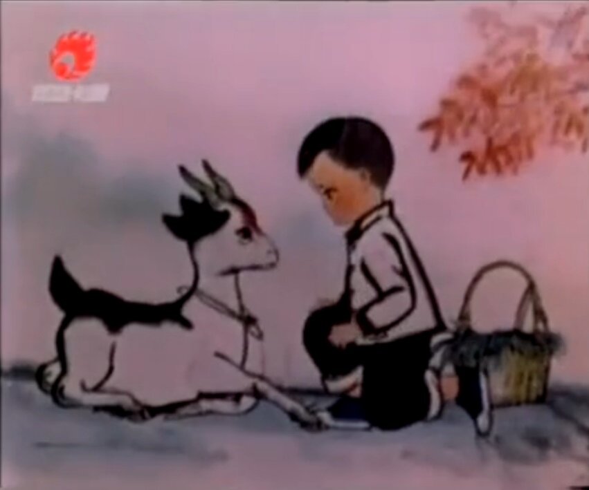 1977.山羊回了家 彩色 标清