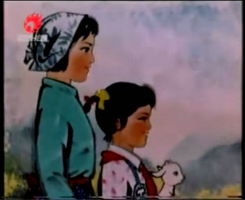 1977.山羊回了家 彩色 标清
