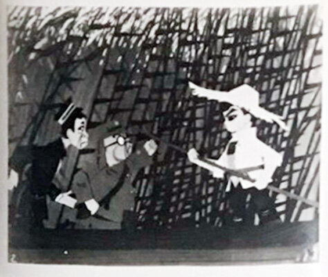 1977.芦荡小英雄 彩色 清晰版