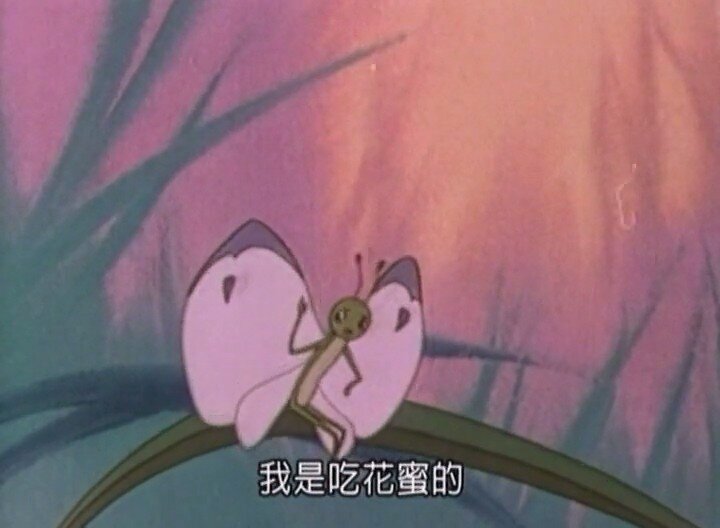 1978.奇怪的病号 彩色 标清