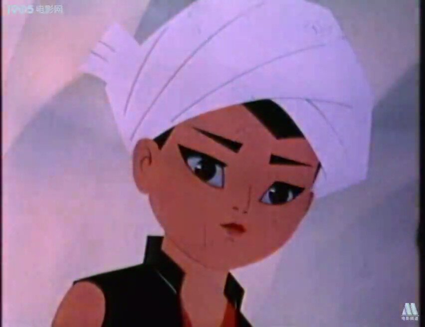 1978.山伢仔 彩色 高清