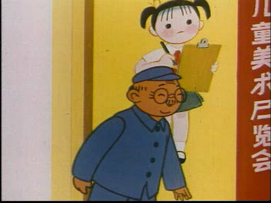 1978.画廊一夜 彩色 清晰版