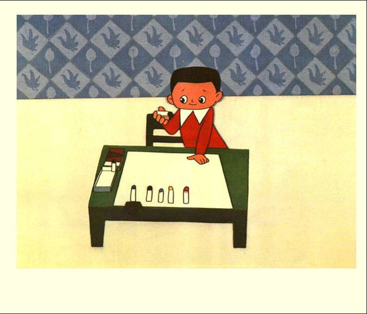 1978.象不象? 彩色 标清