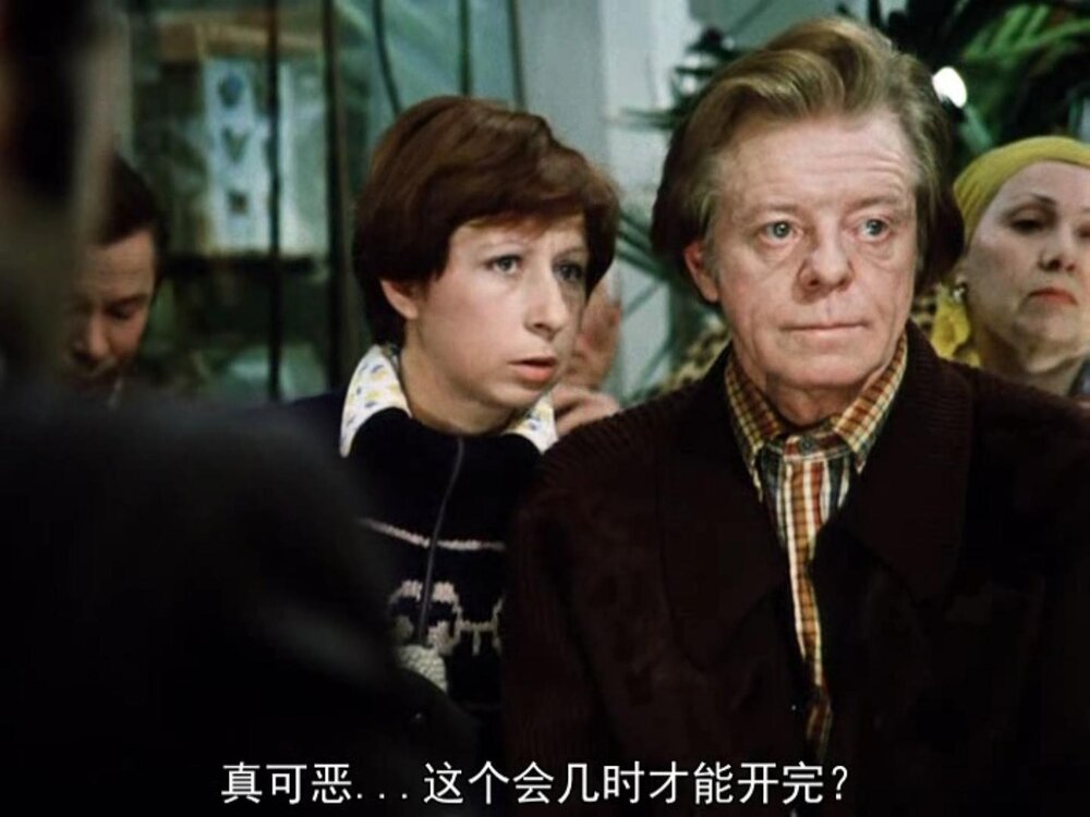 1980.车库 彩色中字 高清 苏联喜剧 豆瓣8.4 Garazh