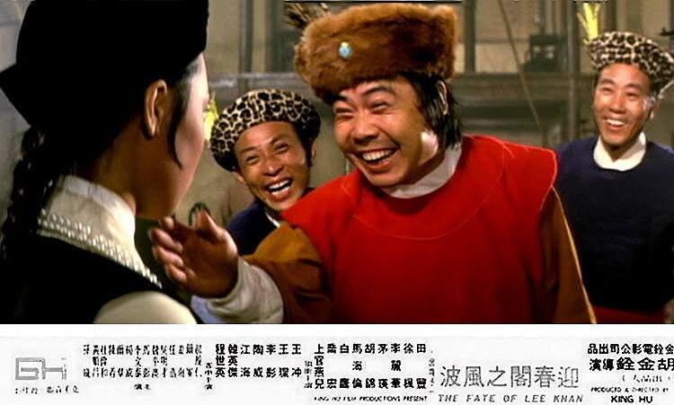 1973.迎春阁风波 彩色  高清 香港武侠 豆瓣8.1 李丽华 胡金铨导