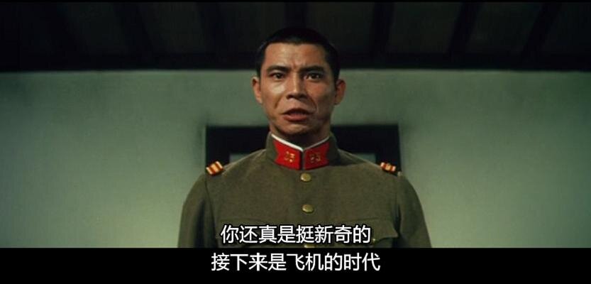 1969.啊!陆军隼战队.彩色 中字 日本 战争 标清 豆瓣6.7 The Falcon Fighters.DVD.X264.AAC.HALFCD