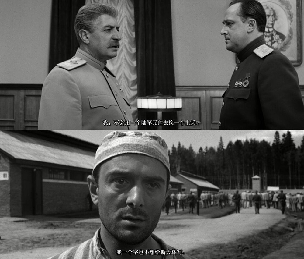 1968.解放1.炮火弧线 彩色 中字 高清 苏联战争 豆瓣8.4 .Film-1.Ognennaya.duga.BD1080P.X264.AC3