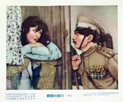 1958.静静的顿河.第3部 彩色中字 高清 苏联战争 苏联战争