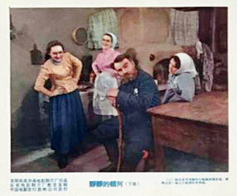 1958.静静的顿河.第3部 彩色中字 高清 苏联战争 苏联战争
