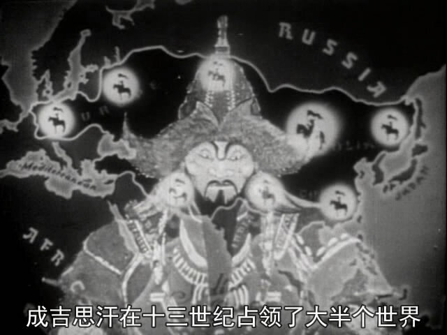 1945.我们为何而战2 纳粹的入侵 黑白中字 清晰 美国纪录片 豆瓣8.0 Why.We.Fight.2.The.Nazis.Strike