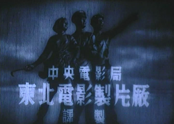 1937.列宁在十月 黑白  国语  清晰版  苏联传记历史 豆瓣8.3