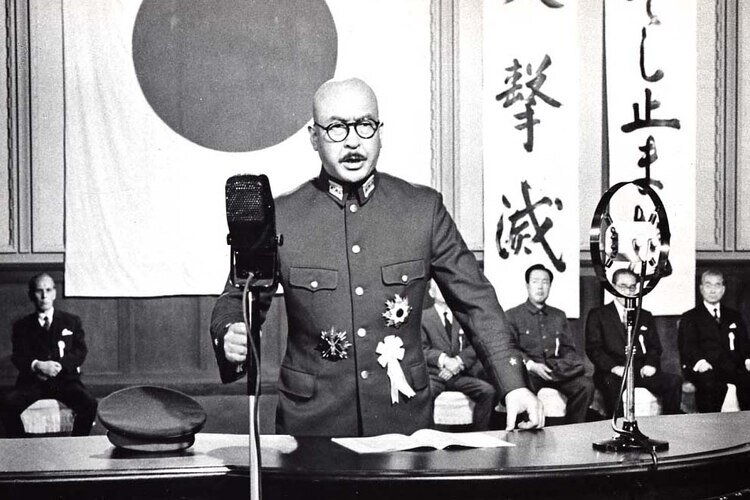 1970.军阀 彩色 中字 高清 日本历史战争 豆瓣7.8 Gekido.no.showashi.1970.