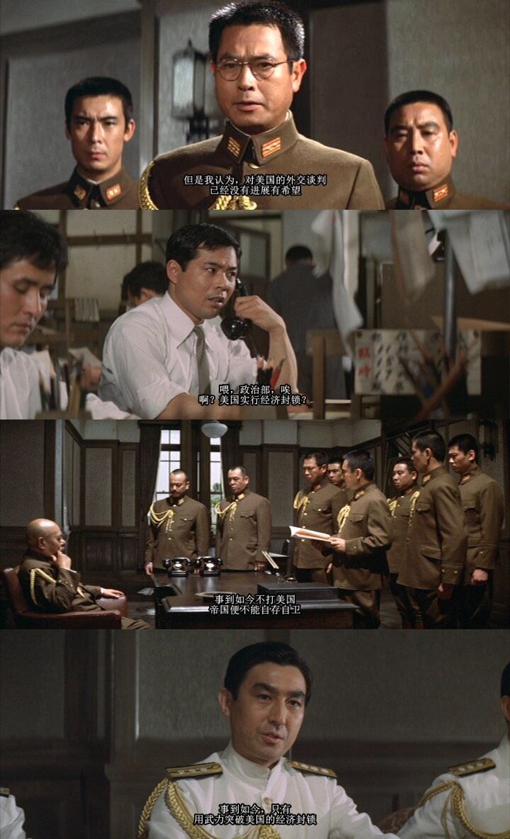 1970.军阀 彩色 中字 高清 日本历史战争 豆瓣7.8 Gekido.no.showashi.1970.
