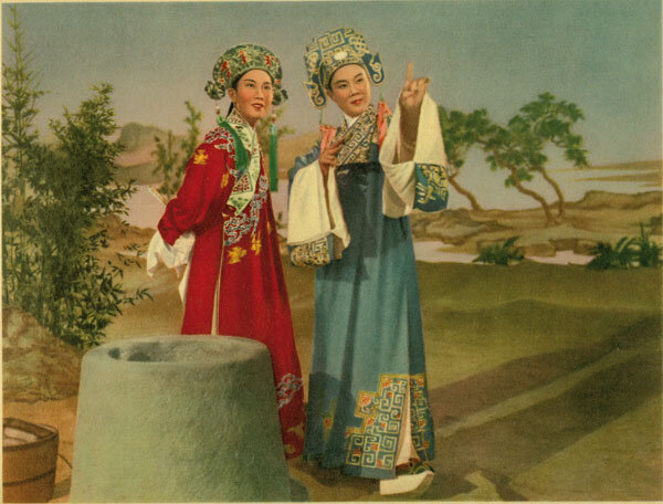 1954.越剧电影 梁山伯与祝英台 彩色 中字 高清 豆瓣8.6