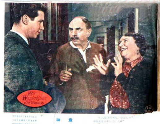 1958.神奇的我们 黑白 中字 德国喜剧 高清 豆瓣7.7 Wir.Wunderkinder..640x384