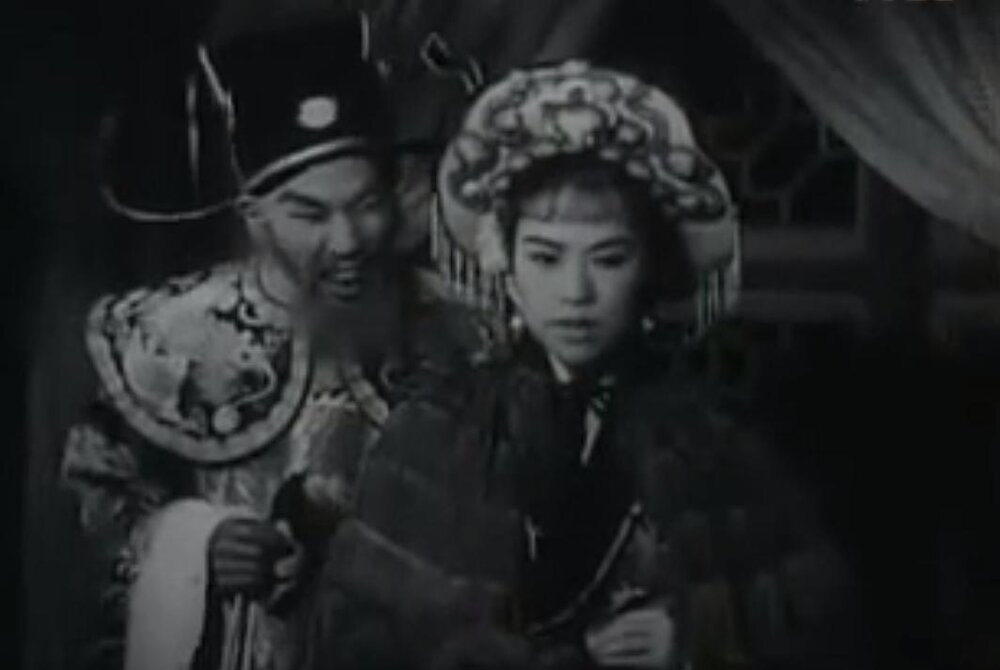 1960.粤剧电影 贞娥刺虎 吴君丽 黑白中字清晰 香港