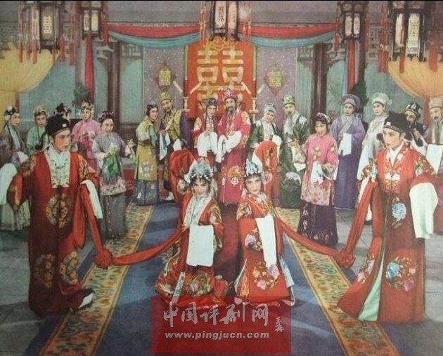 1963.评剧电影 花为媒 新凤霞 彩色中字 清晰版 豆瓣9.2