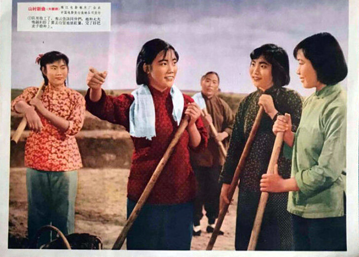 1965.河南越调 夫妻俩 黑白 中字 标清