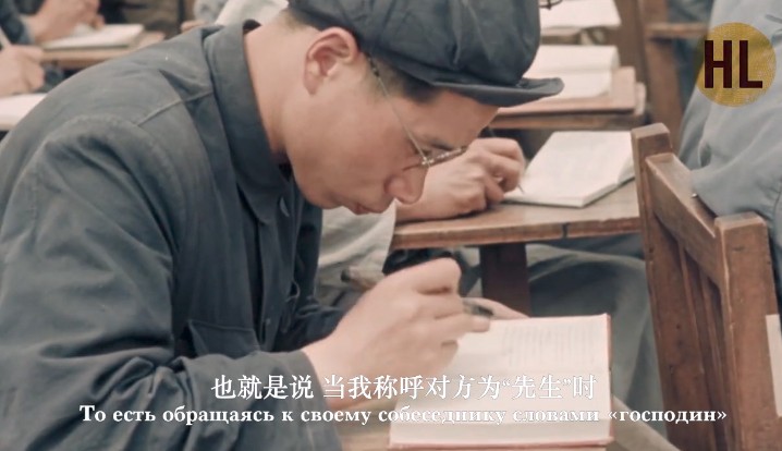 【历史影像:俄罗斯拍摄】中国的重生 —— 苏联镜头里的建国初年