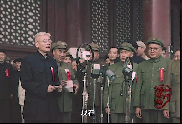 开国大典(原始影像,1080P 修复版)—— 新中国的诞生时刻