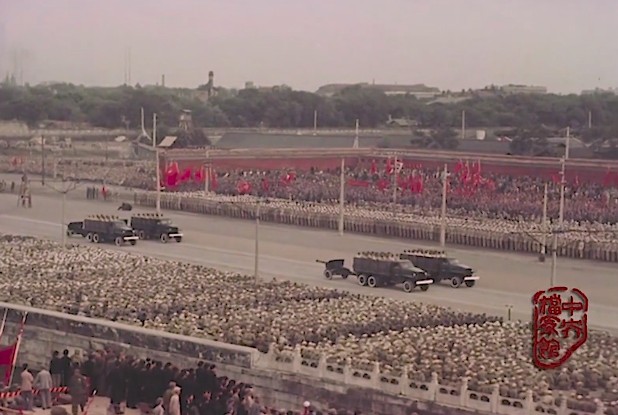 开国大典(原始影像,1080P 修复版)—— 新中国的诞生时刻