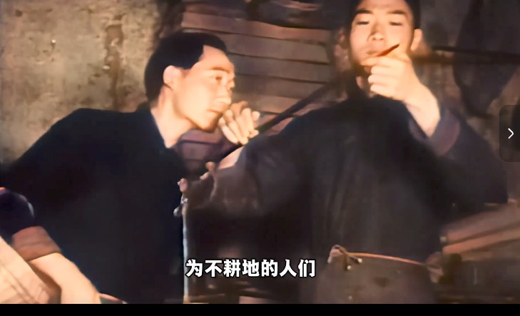 中国·成都（1940）—— 抗战大后方的岁月