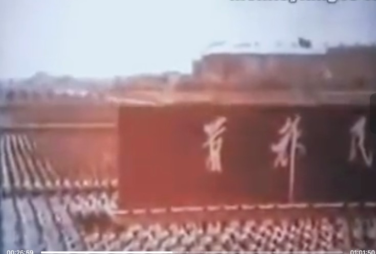 1970 国庆群众游行 —— 特殊年份的庆典