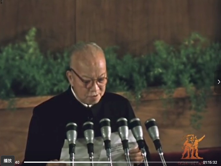 1959 庆祝建国十周年 —— 十年建设巡礼