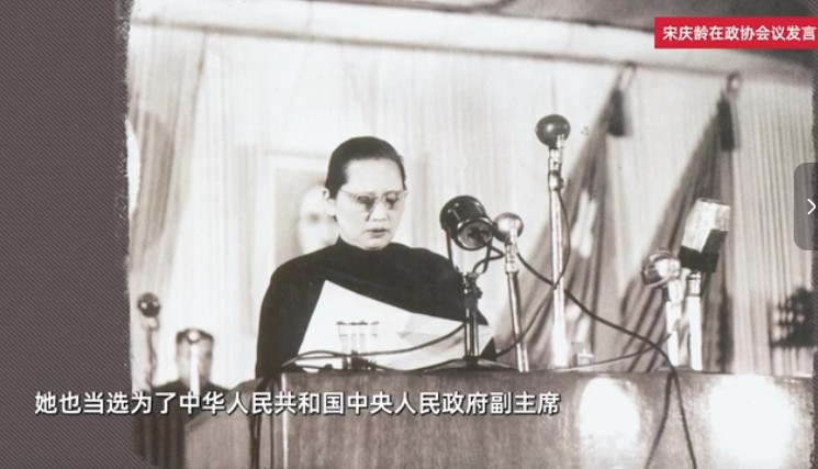 1949 年开国大典上的各位领导人 —— 历史的同框