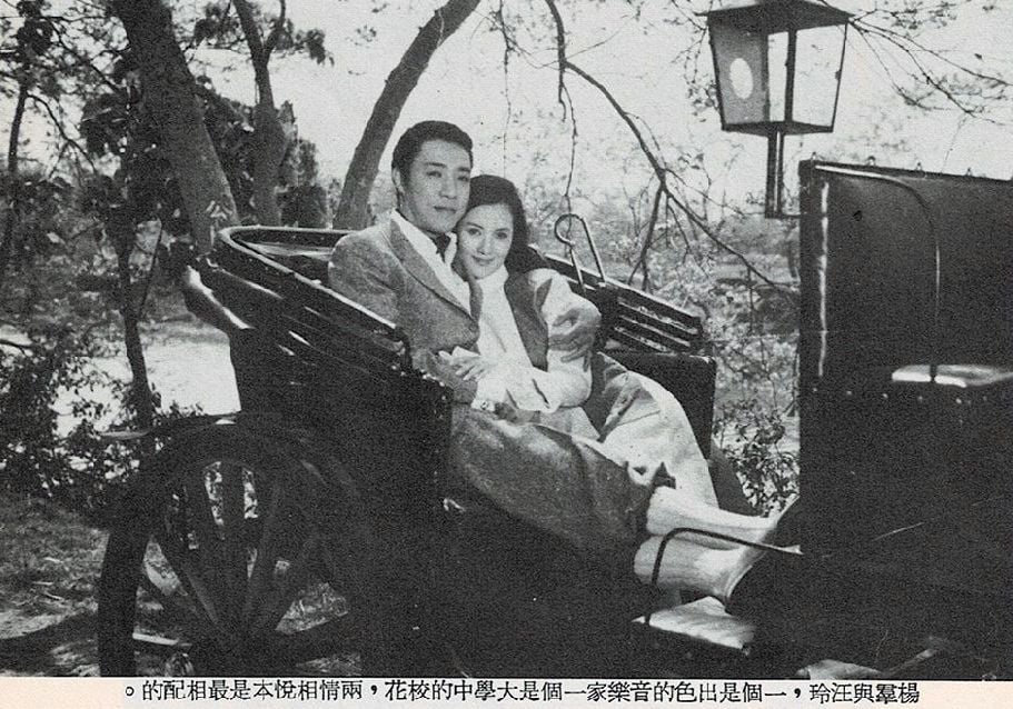 1964.笼子里的女人 美国惊悚 高清 豆瓣7.7 Lady.in.a.Cage.D9.MiniSD-TLF
