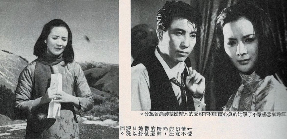 1964.笼子里的女人 美国惊悚 高清 豆瓣7.7 Lady.in.a.Cage.D9.MiniSD-TLF