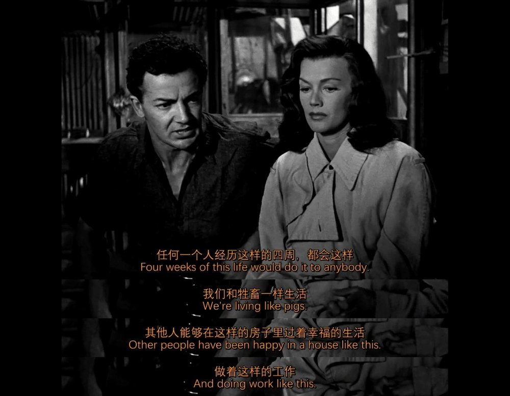1949.防震 黑白 中字 美国犯罪黑色 高清 豆瓣6.1 Shockproof.1080p.BluRay.x264