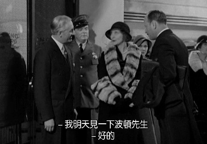 1932.魂迷百世间 黑白 中字 高清 美国爱情 豆瓣无分 Skyscraper Souls