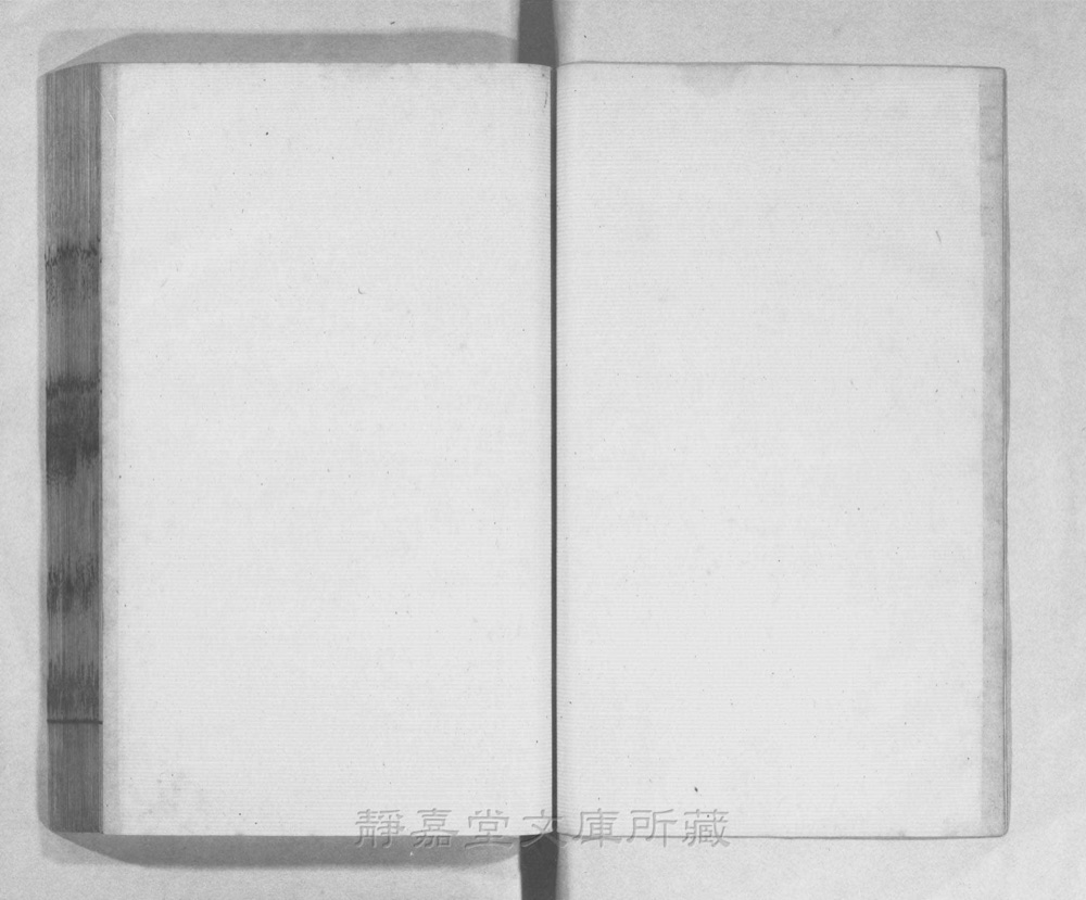 图二