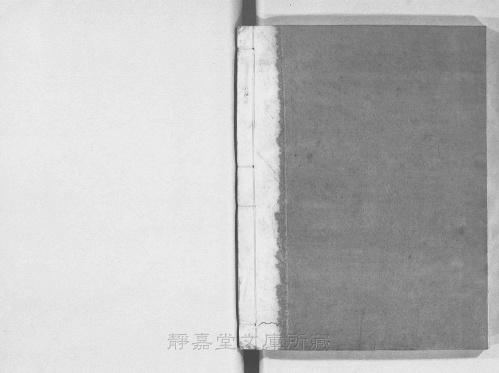图4 封底