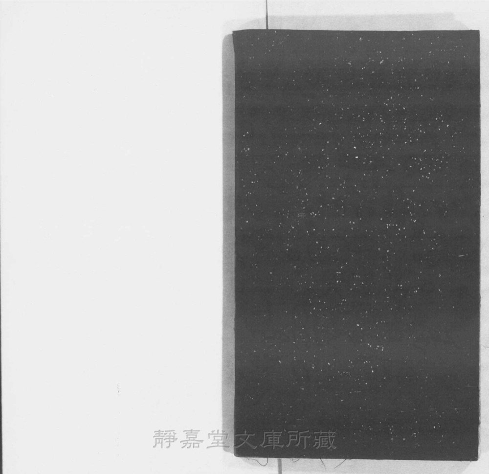 图4 封底