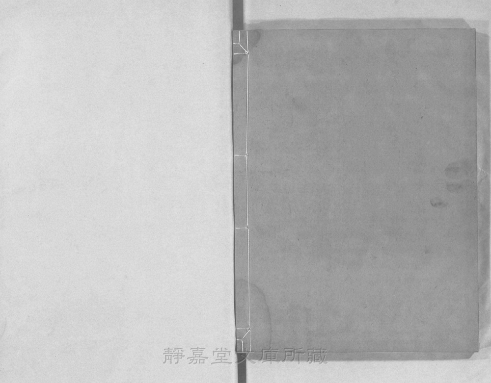 图3 正文版式(内页书影)