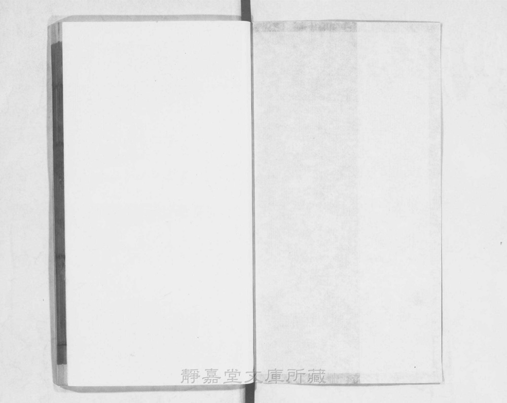 图3 正文版式（内页书影）