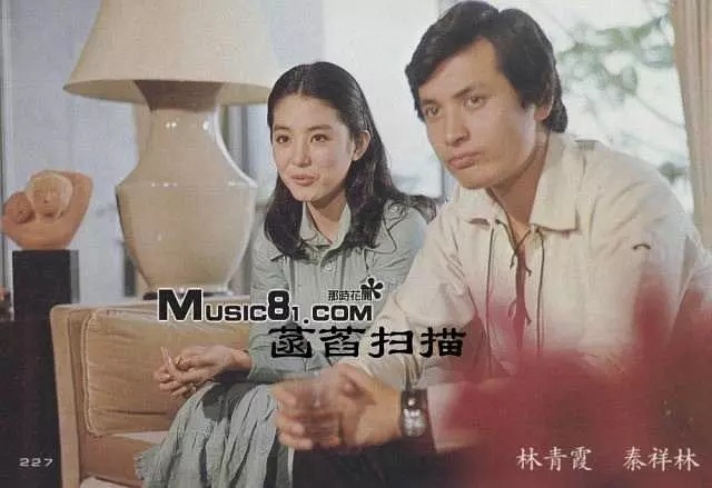 1976.追球追求 彩色标清 喜剧 台湾 豆瓣无分
