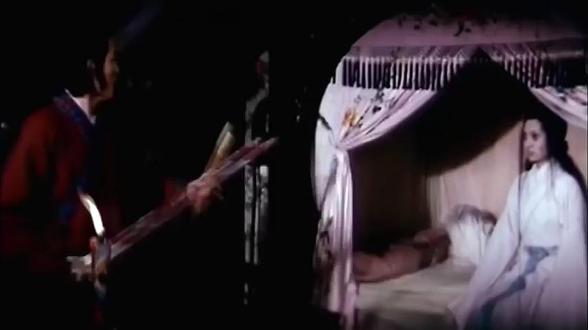 1975.蓝桥月冷 彩色清晰 奇幻恐怖 台湾 豆瓣6.7