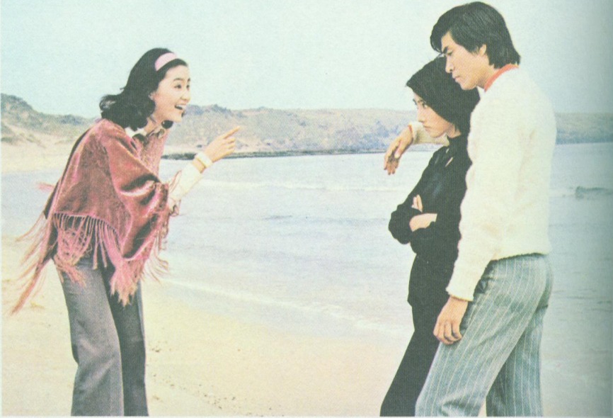 1974.云河 彩色清晰 爱情 台湾 豆瓣6.3
