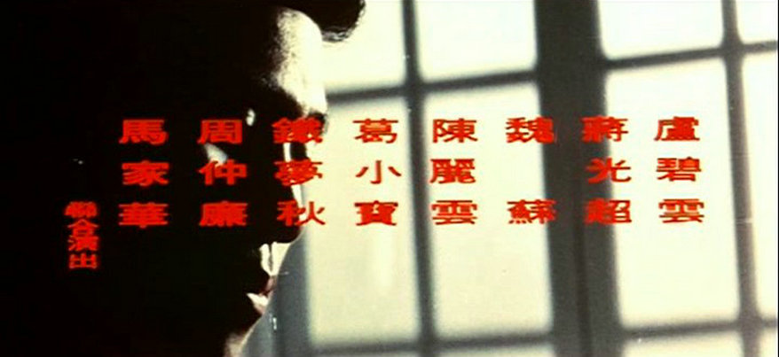 1974.云河 彩色清晰 爱情 台湾 豆瓣6.3