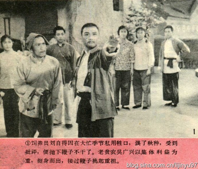 1965.豫剧电影 人欢马叫 常香玉 黑白 中字 高清